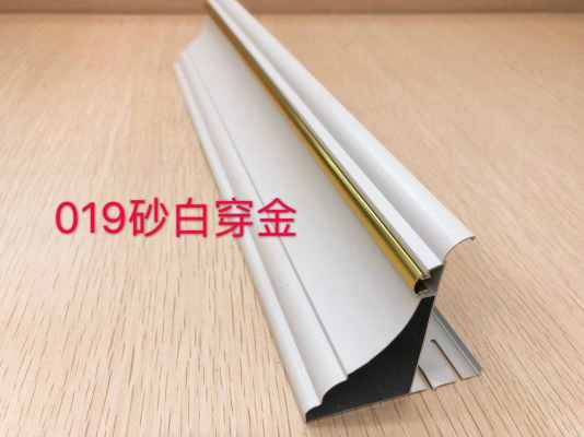 奥尔邦集成吊顶_aa70f85ed80a3e71bc6151e51fa0b4a3.jpeg